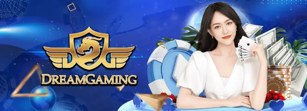 Dream Gaming