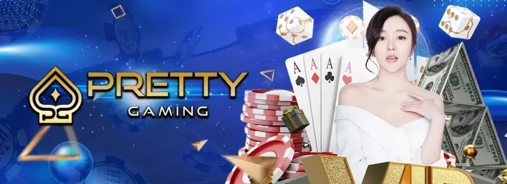 Pretty Gaming